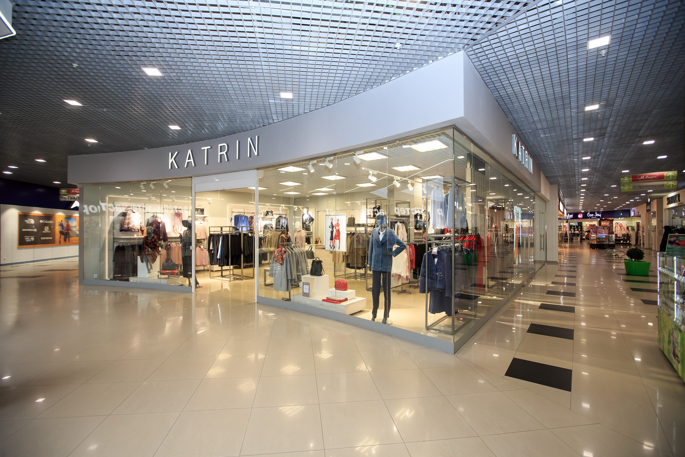 On The Second Floor Of The Shopping Center Sanimart Has