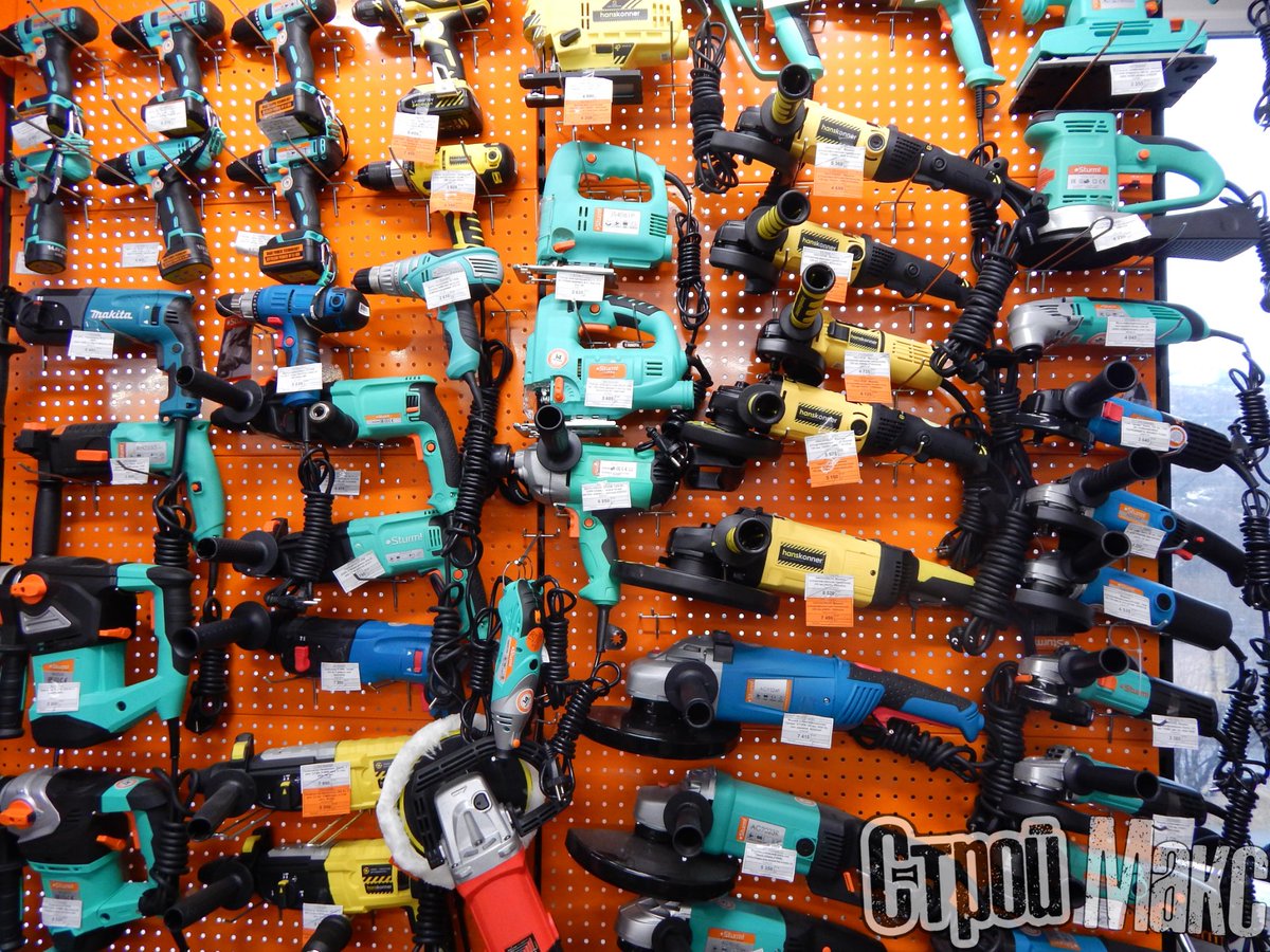 The Tool Store >> The Tool Store Stroymax Has Been Opened In Sec Forum The Tool Store >> The Tool Store Stroymax Has Been Opened In Sec Forum