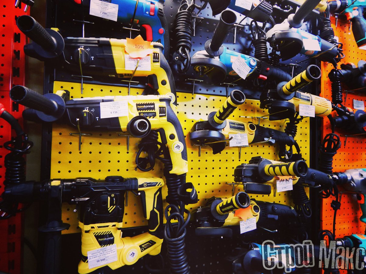 The Tool Store >> The Tool Store Stroymax Has Been Opened In Sec Forum The Tool Store >> The Tool Store Stroymax Has Been Opened In Sec Forum