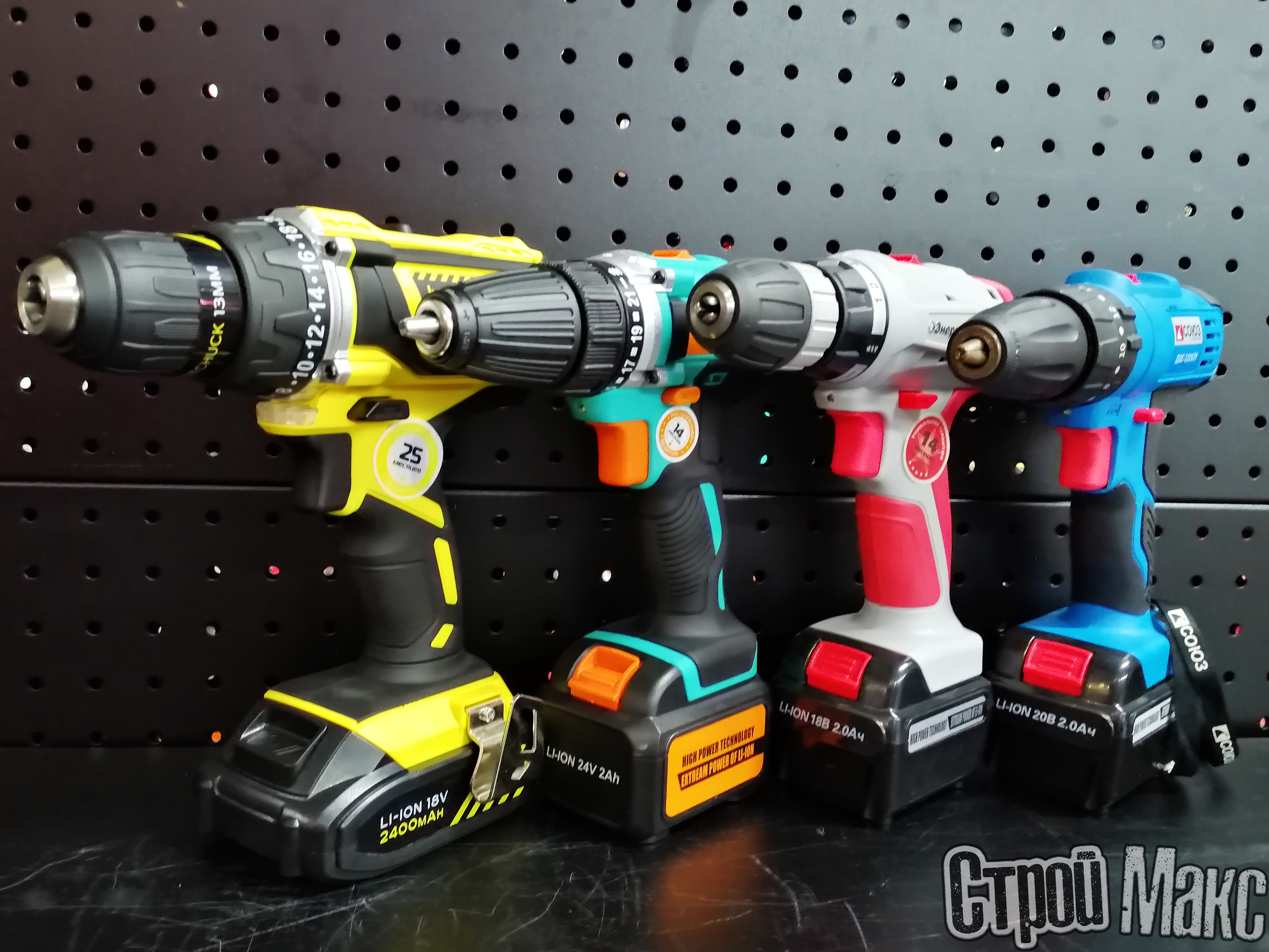 The Tool Store >> The Tool Store Stroymax Has Been Opened In Sec Forum The Tool Store >> The Tool Store Stroymax Has Been Opened In Sec Forum