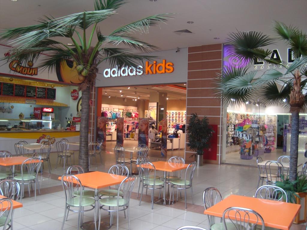 adidas kids shop